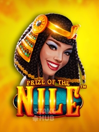 Prize of the Nile