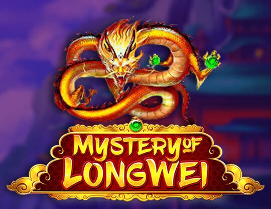 Mystery of Longwei