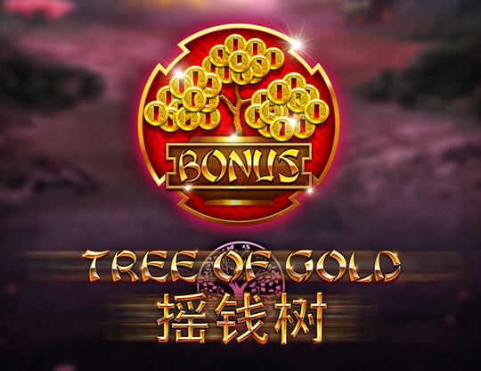 Tree of Gold