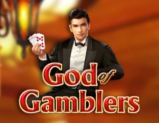 God of Gamblers