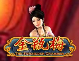 The Forbidden Chamber