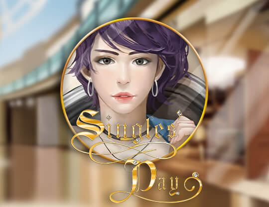 Singles' Day