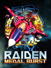 Raiden Medal