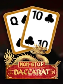 Non-Stop Baccarat