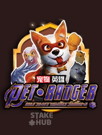 Pet Ranger