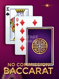 No Commission Baccarat