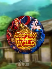 Journey To The Wild