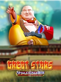Great Stars Stand Alone