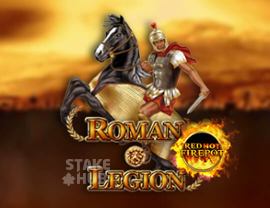 Roman Legion Extreme - Red Hot Firepot