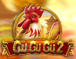 Gu Gu Gu 2