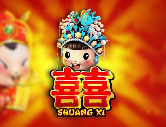 Shuang Xi