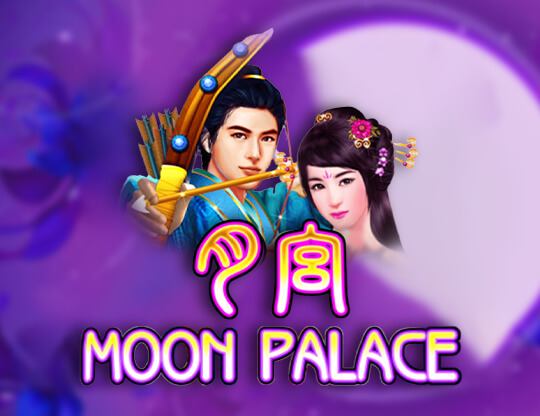 Moon Palace