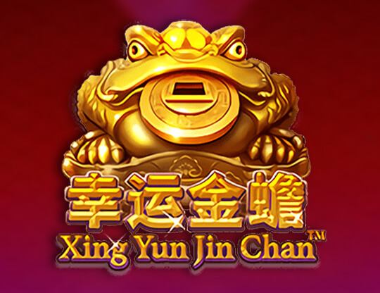 Xing Yun Jin Chan