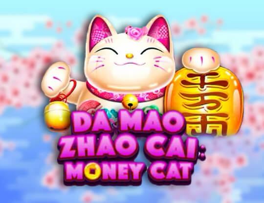 Da Mao Zhao Cai Money Cat
