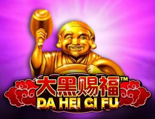 Da Hei Ci Fu