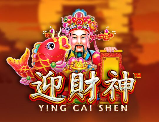 Ying Cai Shen