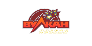 Vulkan Pobeda Casino Logo