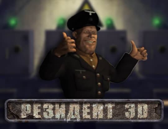 Resident 3D