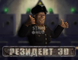 Resident 3D