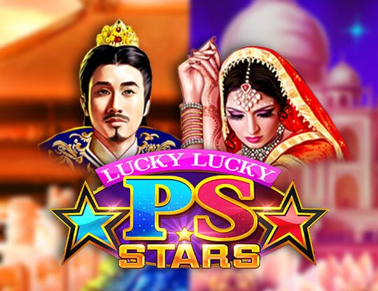PS Stars - Lucky Lucky