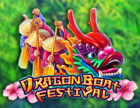 Dragon Boat Festival